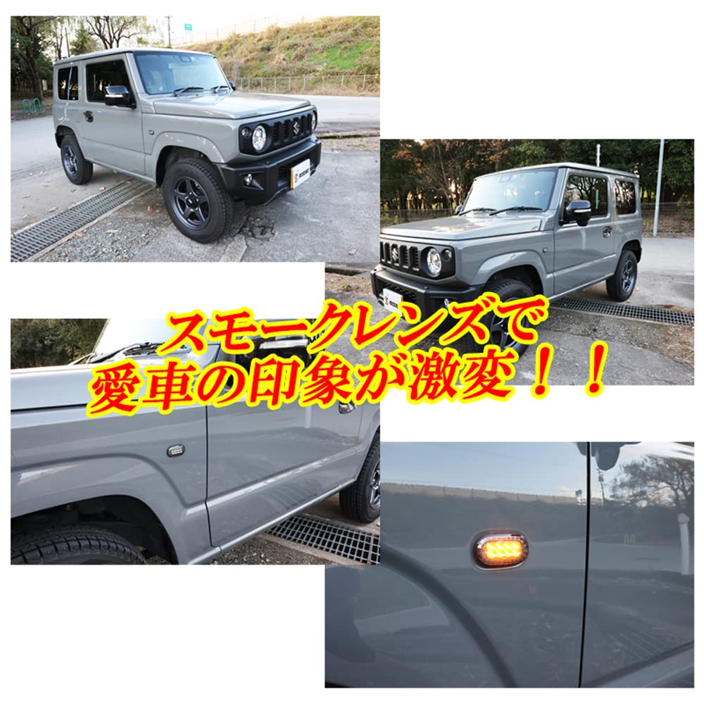 Amazon.co.jp: ジムニー JB64 ジムニーシエラ JB74 ジムニーノマド